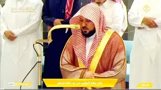Makka live - Target truth urdu