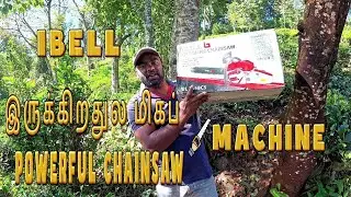 I bell chainsaw machine#sawmachine 