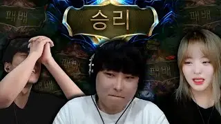 팀 결성 후 지금까지 20연패 그리고 첫 승..