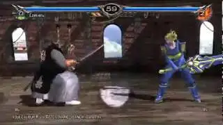 Ezekieru Vs sindel SC V online