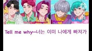 Love Potion-Saja Boys- Fanmade