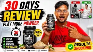 Play More African Herbs 30 Days खाने के बाद | क्या सच में हर मर्दाना कमजोरी ठीक कर देता है ? 