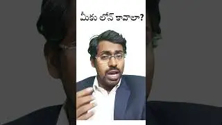 Do you want loan #vizag#financialfreedom