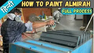How to paint Almirah at Home | अलमीरा कैसे पेंट करें | How to Repaint Steel Almirah with Spray Paint