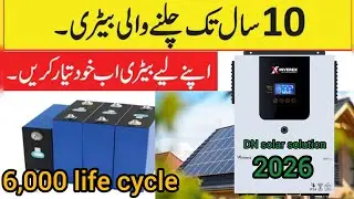 How to make a lithium ion battery 24 volt lithium ion battery