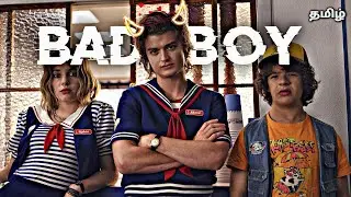 Steve Harrington (S3) tamil mashup |🎧| Steve Harrington tamil edit