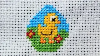 Free Pattern - Cute Easter Egg Cross Stitch