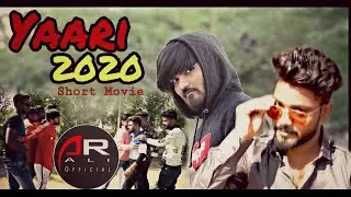 Yaari 2020 | Short Film | Friendship Movie | AR Ali Official | Mundra