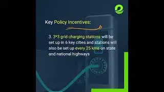 Brief: Tamil Nadu EV Policy