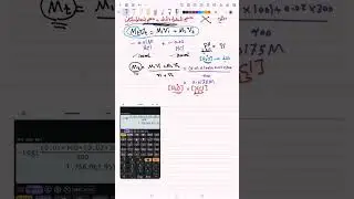 أفكار حساب pH للخليط وحل أسئلة المقالي كتاب التفوق 