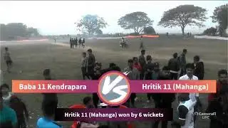 RMC CLUB BENGAPUR FINAL MACTH RITIK11 VS BABA 11 KENDRA PARA