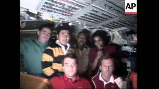 SPACE/USA: SHUTTLE COLUMBIA CREW PREPARE FOR 2ND SPACEWALK