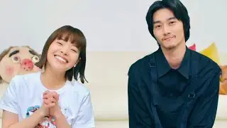 岸井ゆきの、栁俊太郎の神っぷりをアツく語る！その動画を見てるのは&hellip;映画『神は見返りを求める』本編映像