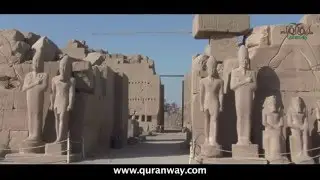 الفرعون