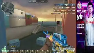 LGDyh Greece FFA 200kills Gameplay [M4a1-S Iron Beast][Crossfire]
