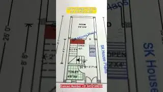 10x25 1BHK House Plan | Chhoti Jagah Mein Badi Planning | SK HOUSE PLANS | S No 3057