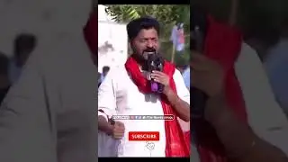 Revanth Reddy Emotional Speech about Congress Karyakartas | Munugode Bypoll
