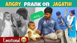 Angry Prank on Jagathi || Emotional Prank || Bava Maradhalu Prank || Ravivarma || Santhoshivarma