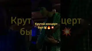 Джинсы порезаны... Лайв кавер из далёкого 2017#music #rock #shorts