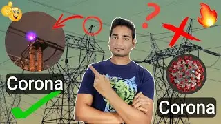 What is Corona in Transmission Line 🔥? | Critical Disruptive Voltage | Visual Disruptive Voltage