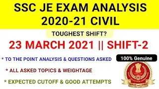 SSC JE Civil Paper Analysis 2021/23 March 2021 Shift 2/ssc je today paper/ssc je exam analysis/REVIE