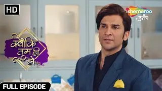 Kyunki Tum Hi Ho Hindi Drama Show | Full Ep | Karan Ki Koshish | Episode No 185