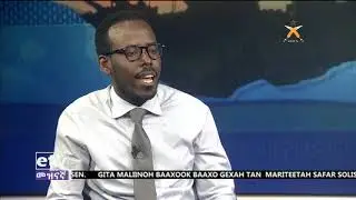 Anaakar Siyaasa Missoynaani Luk Wakti Caalatal Gexsite Walalak 2- heele Exxa