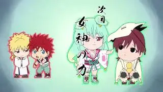 Anime Uzbek tilida anime:Orient uzbek tilida 9-qism