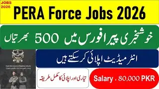 PERA Force Jobs 2026 | Punjab Enforcement & Regulatory Authority Jobs - Latest Govt. Jobs in Punjab