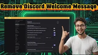 Как удалить приветственное сообщение в Discord | Быстрое и простое руководство (2026)