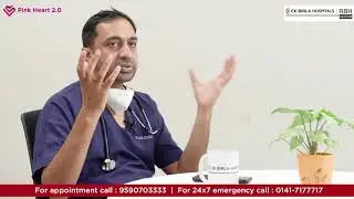 Pink Heart 2.0 | Dr. Sunil Beniwal | Rukmani Birla Hospital Jaipur