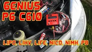 Genius PG C610 120W 10A