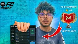 WIN ALL MATCHES IN MANAGER MODE USING THIS TACTIS 🤯 REACH FC CHAMP IN 69 MINUTES 😱 || FC MOBILE