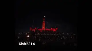 Northern Lights 2023 - Ottawa - Full show