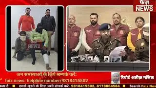 Delhi Crime Branch ने Himanshu urf Bhau gang के दो कुख्यात अपराधी को मुठभेड़ के बाद पकड़ा।delhi news।