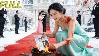 5 tahun nikah, suami beri saya anak selingkuhannya! Cerai! Saya pewaris CEO, dia menyesal!