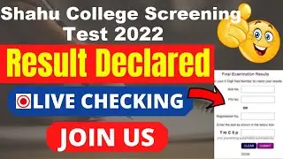 Shahu College Screening Test 2022 Result (Declared) - Check RSML Latur 2022 Cut Off Here
