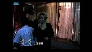 ERKIN & LOLA   06 10 1998  RETRO  TAYLOQ