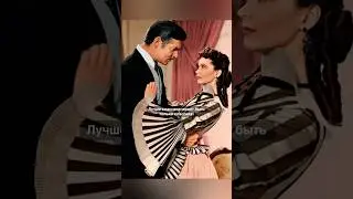 Прекрасная Вивьен Ли в фильме 