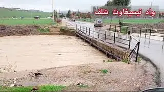 فيضان كبير للأودية في الوسط الغربي للجزائري