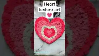 Heart texture Art #ytshorts #shorts #shortvideo #subscribe #texture #diy #like #viral
