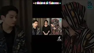 No wonder Why Jungkook kept staring & trying to touch Tae's bare legs lol ...🥵🤯🌝😌🙈✋🐰🐯🌈 #taekook