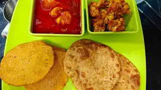 आज का menu: आलू की सब्जी, आलू गोभी फ्राई, पूरी, कचौड़ी और मक्का की पूरी 😋😋😋😋