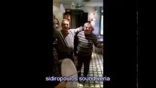 cafe Bar McoZa &Beta;&Epsilon;&Rho;&Omicron;&Iota;&Alpha; &Pi;&Omicron;&Nu;&Tau;&Iota;&Alpha;&Kappa;&Omicron; &Pi;&Rho;&Omicron;&Gamma;&Rho;&Alpha;&Mu;&Alpha;