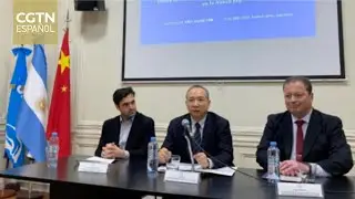 Buenos Aires acoge evento que pone de relieve la profundizaci&oacute;n de la reforma de China en nueva era