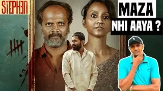 Stephen movie review! Stephen 2025 Review Hindi! Netflix