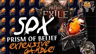 [PoE2] Что мне дали 50x Драгоценностей Призма Веры - Дорогая азартная игра Path Of Exile 2!