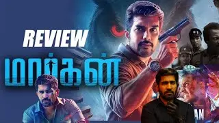 Maargan Movie Review 🤯 Vijayantony Suspense Thriller Movie Maargan Review 🔥CriticsMohan Worth tha🤔