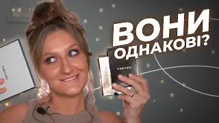 [ENG Subs] Mixed Two Tom Ford Quads: Smoky Quartz + Emerald Dusk (2 Looks You Can Copy)