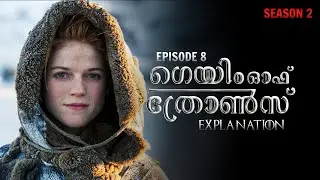 Game Of Thrones Season 2 Episode 8 |  Malayalam Explanation